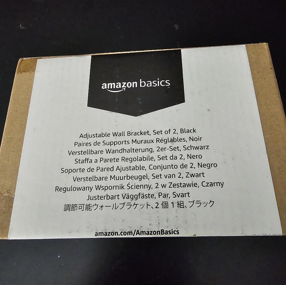 New In Box Amazon Basics Adjustable Wall Bracket Set - Black